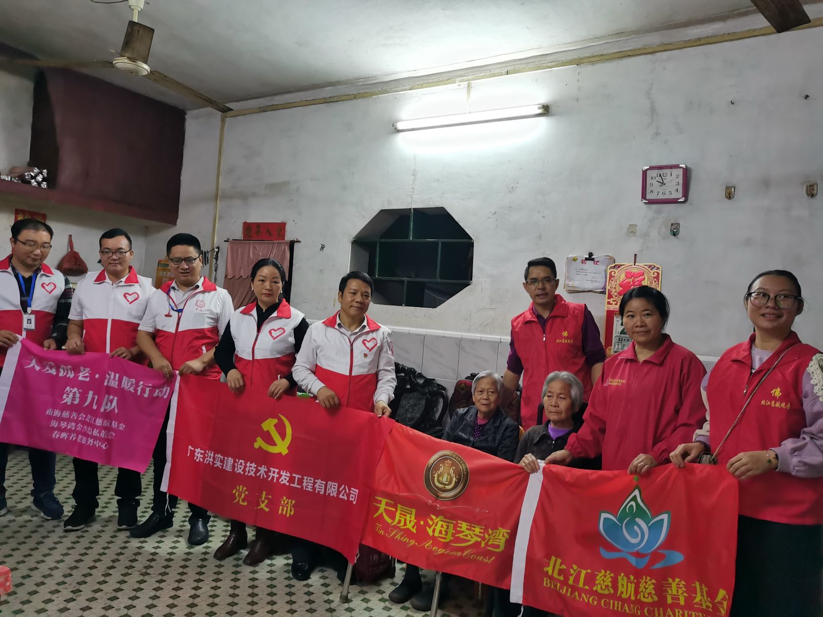 澳门免费原料网挂牌