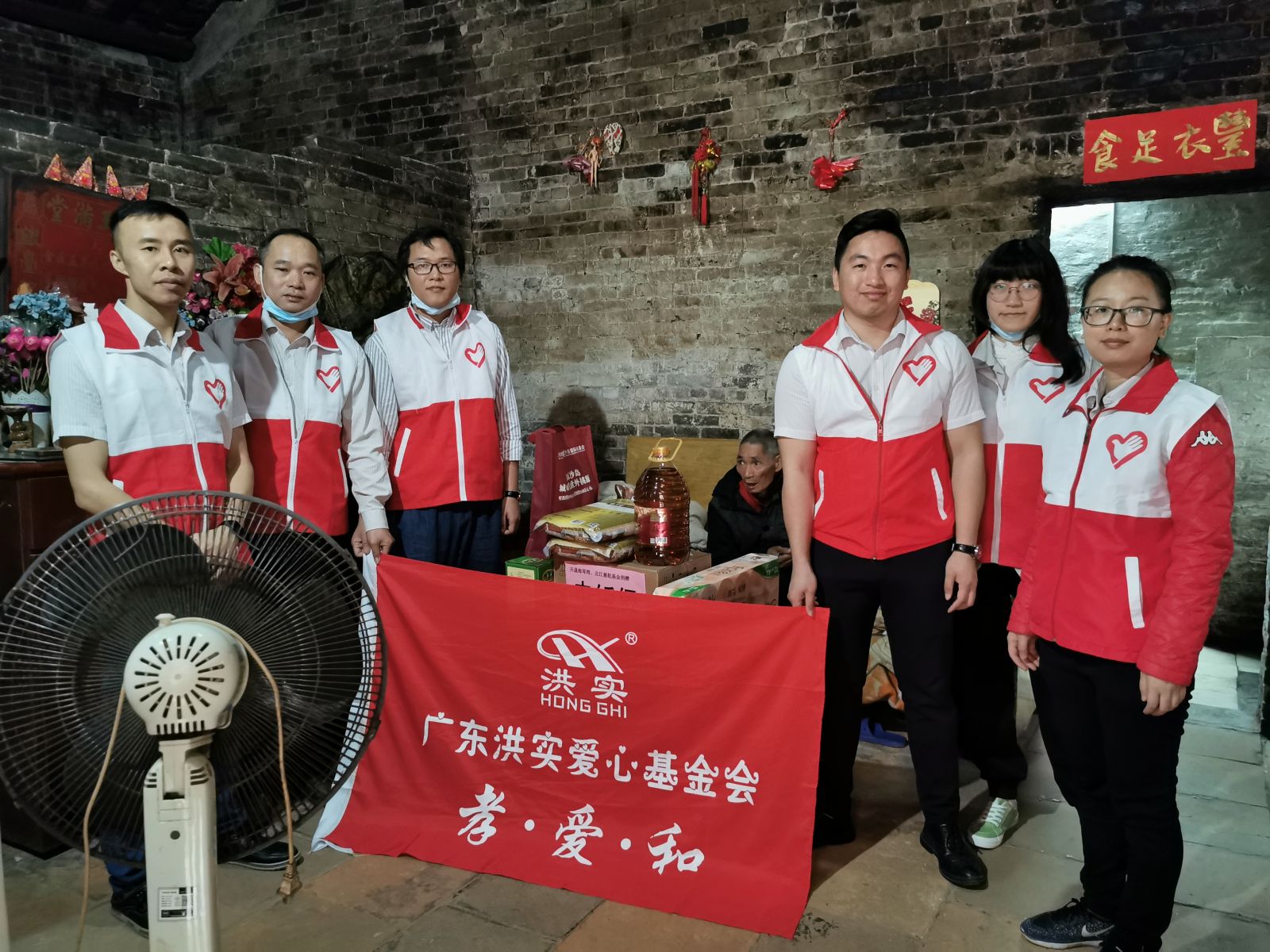 澳门免费原料网挂牌