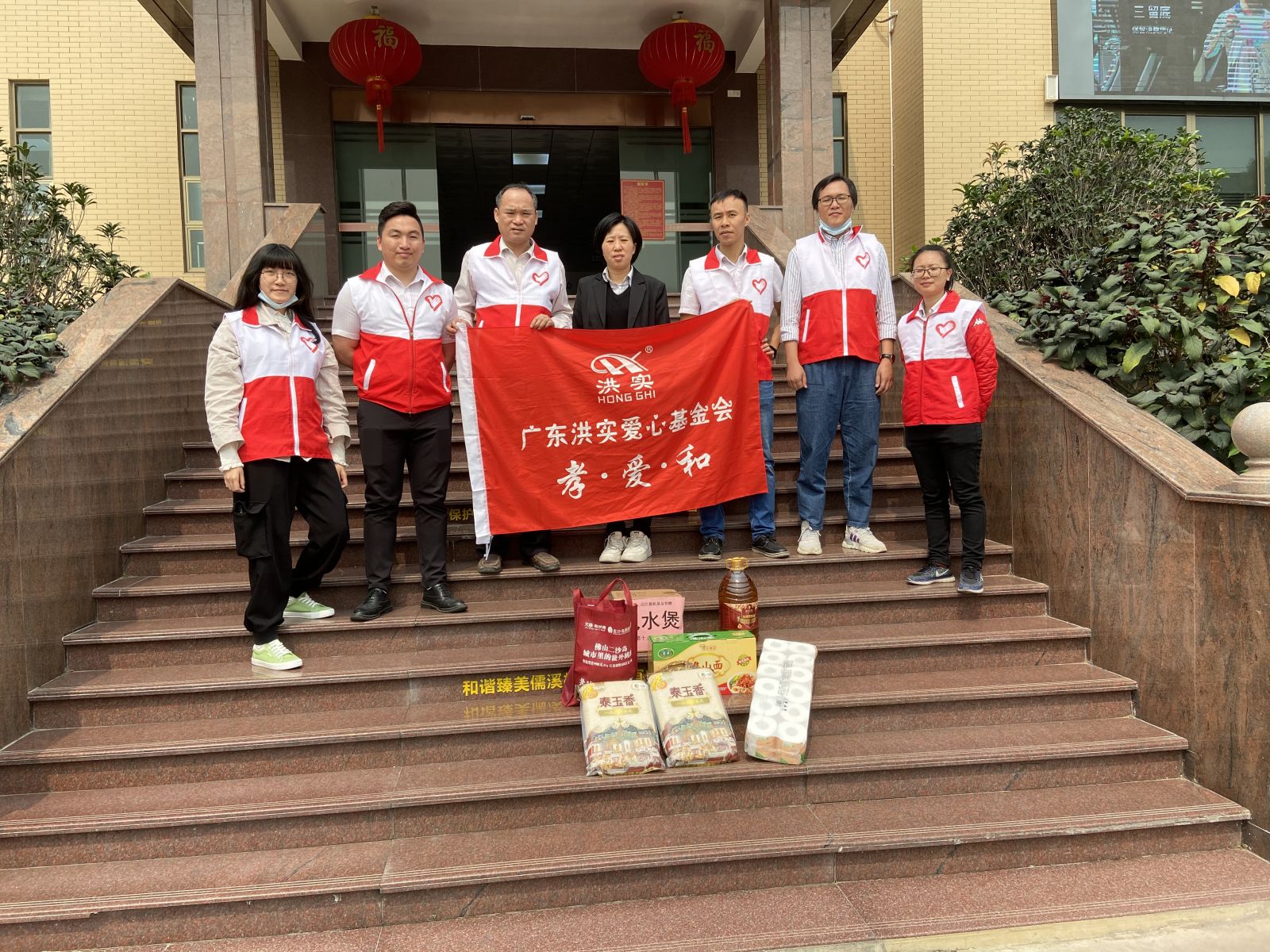 澳门免费原料网挂牌
