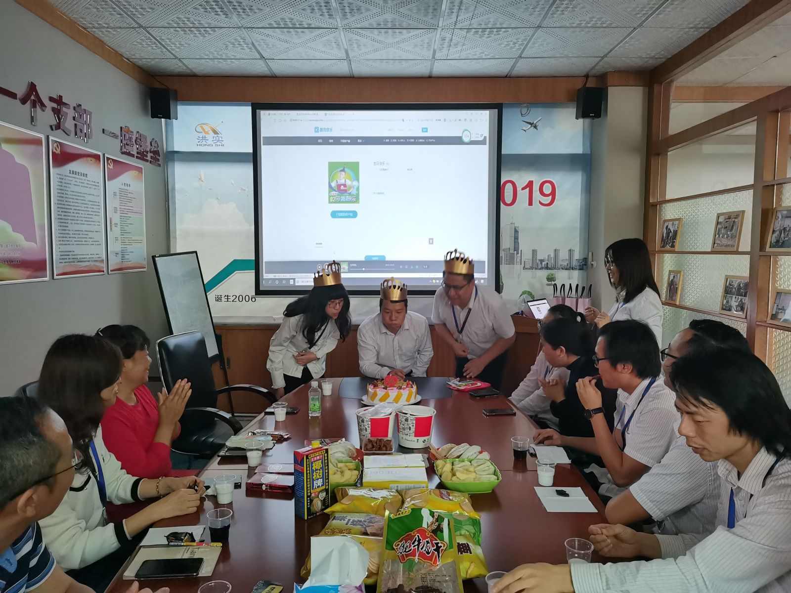 澳门免费原料网挂牌