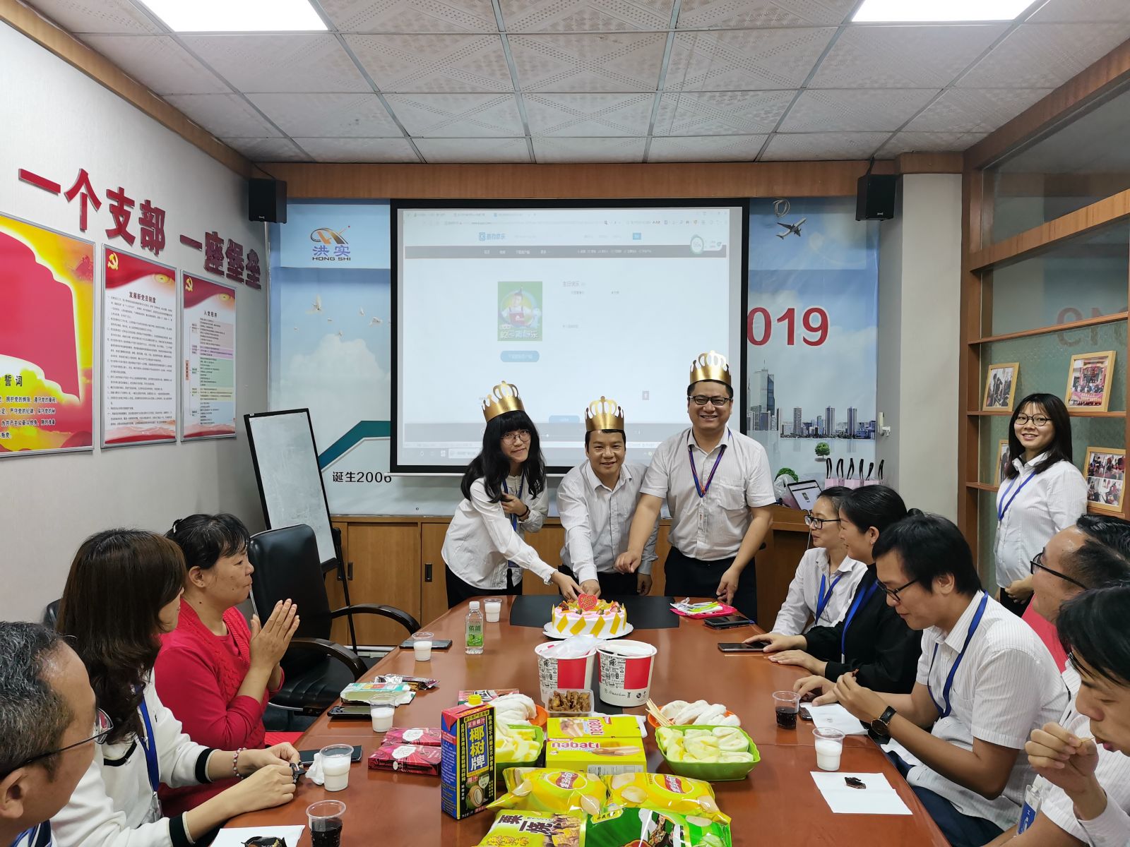 澳门免费原料网挂牌