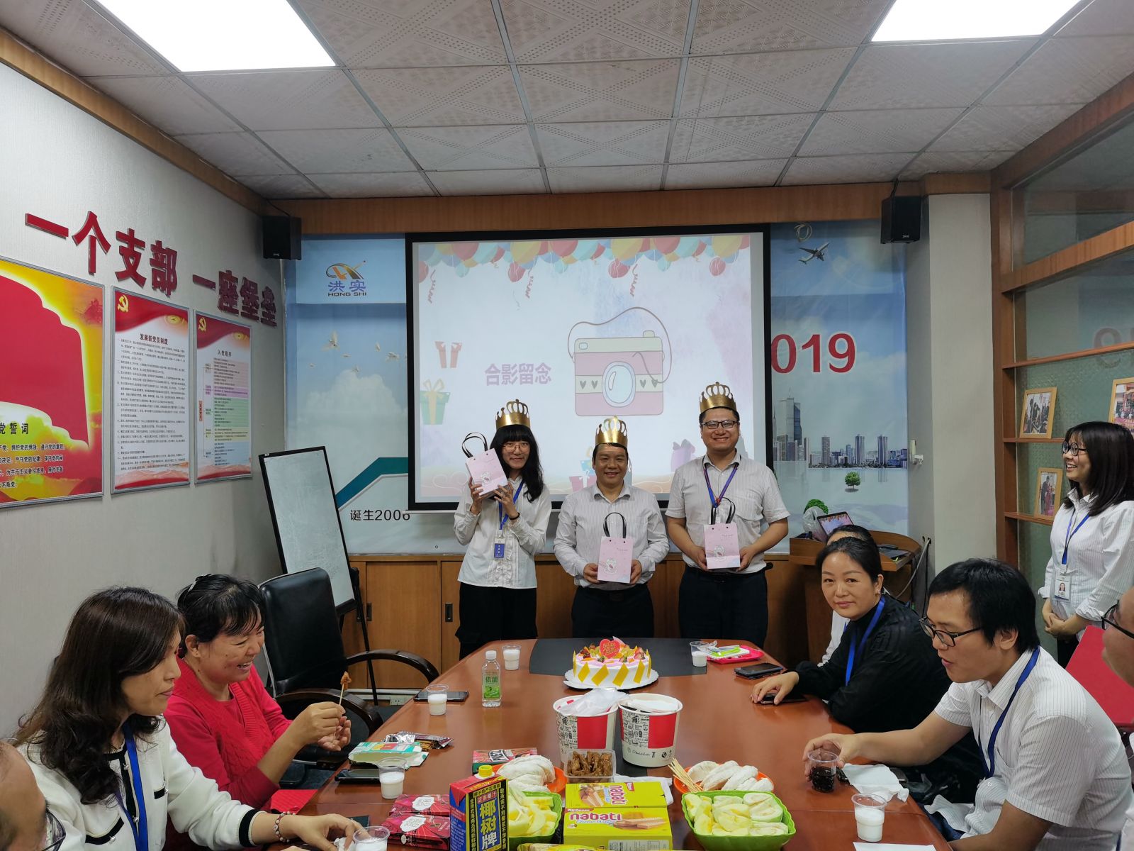 澳门免费原料网挂牌