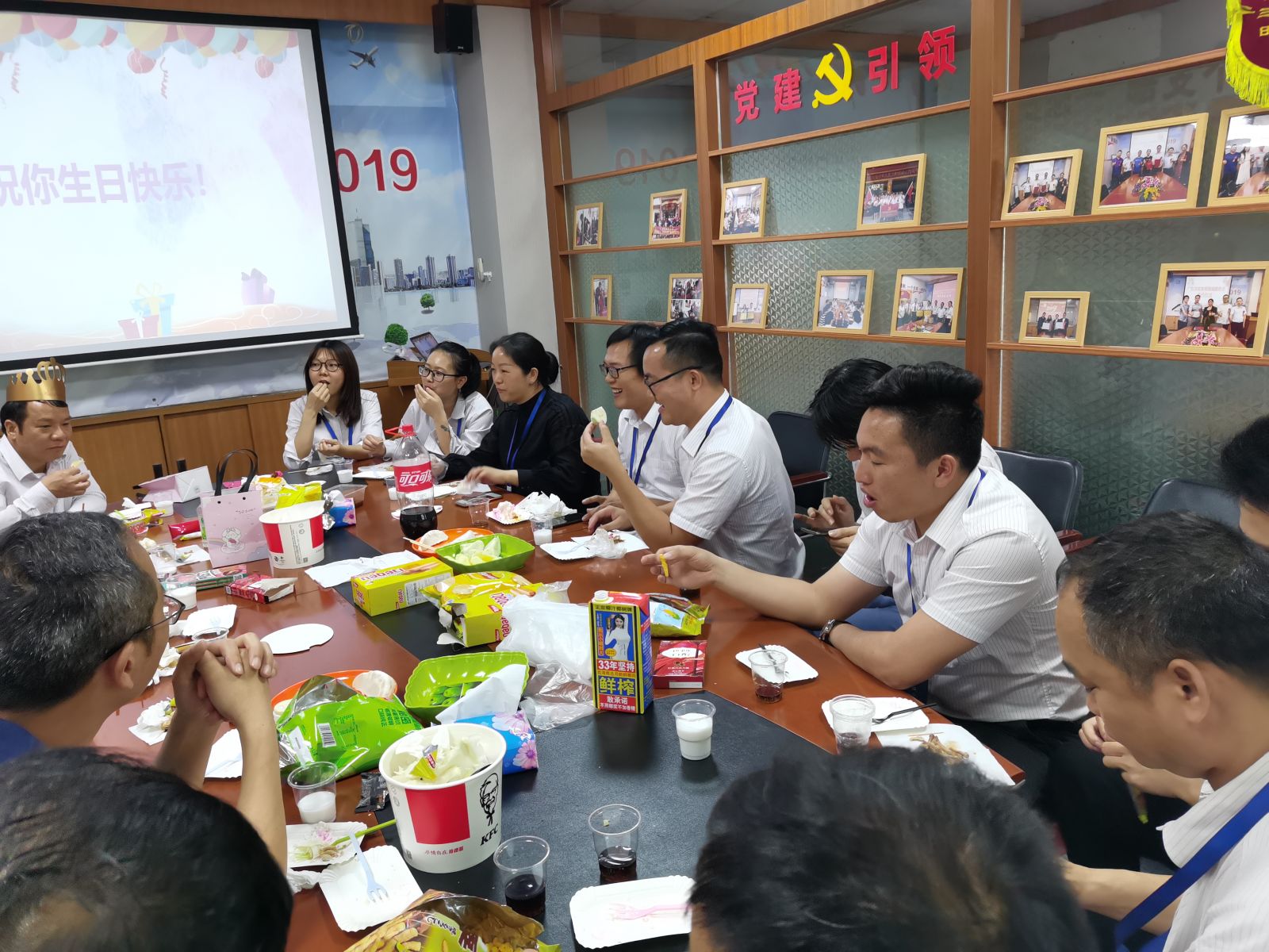 澳门免费原料网挂牌