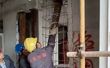 澳门免费原料网挂牌