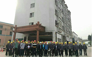 澳门免费原料网挂牌