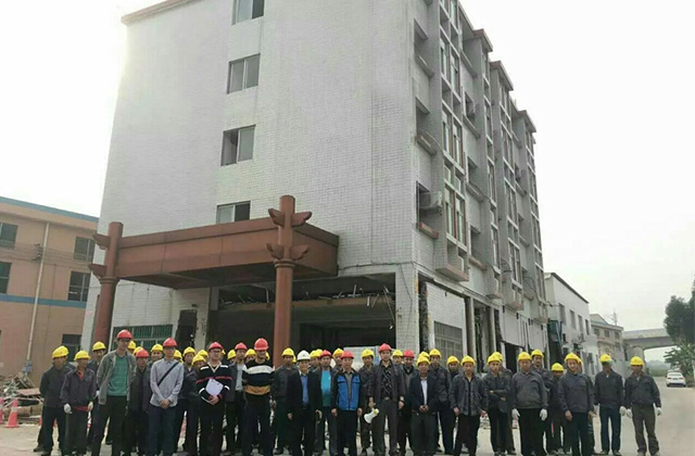 澳门免费原料网挂牌