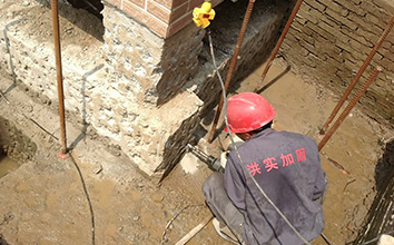 澳门免费原料网挂牌