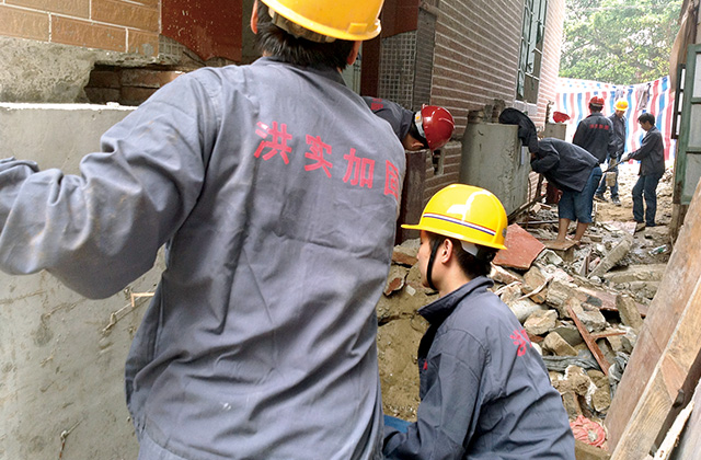澳门免费原料网挂牌