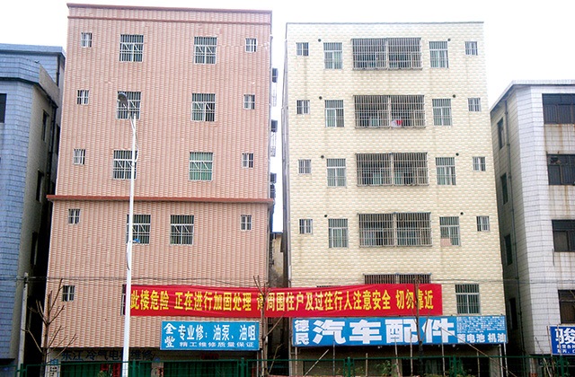 澳门免费原料网挂牌