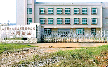 澳门免费原料网挂牌