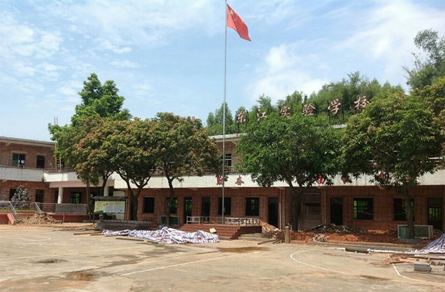 澳门免费原料网挂牌