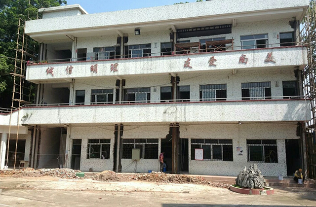 澳门免费原料网挂牌