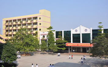 澳门免费原料网挂牌