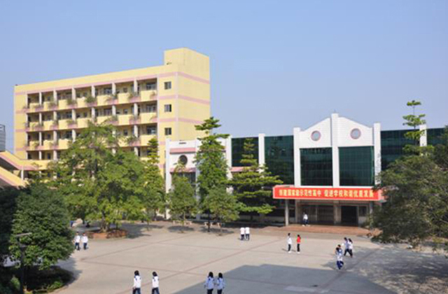 澳门免费原料网挂牌