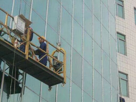 澳门免费原料网挂牌