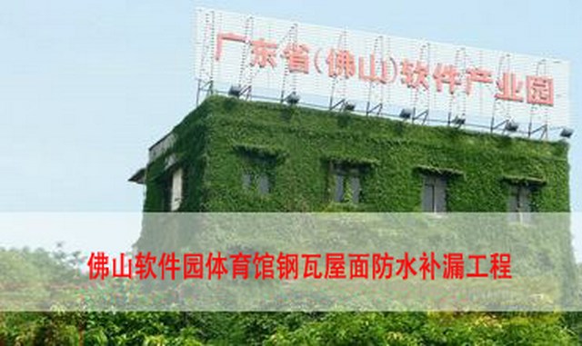 澳门免费原料网挂牌