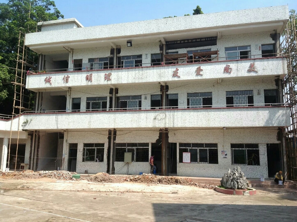 澳门免费原料网挂牌