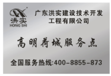 澳门免费原料网挂牌