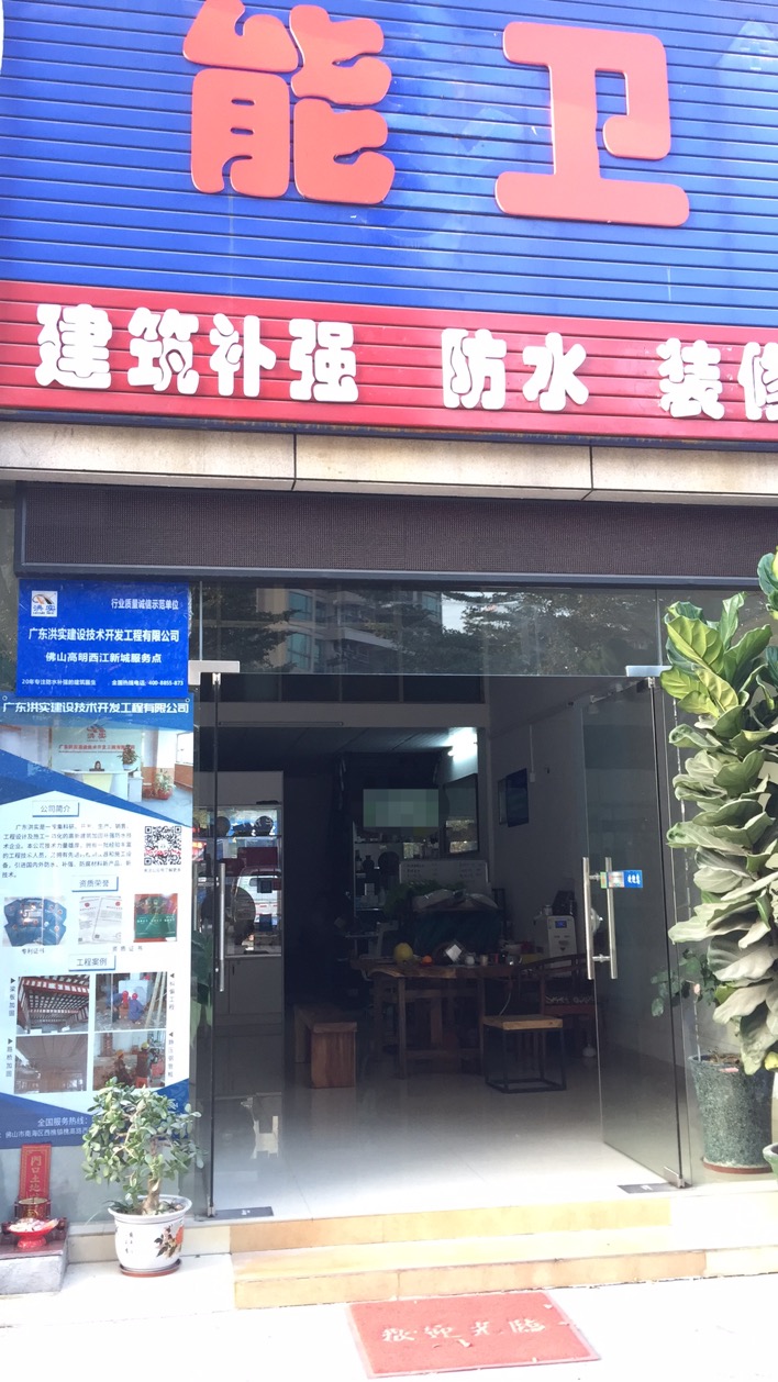 澳门免费原料网挂牌