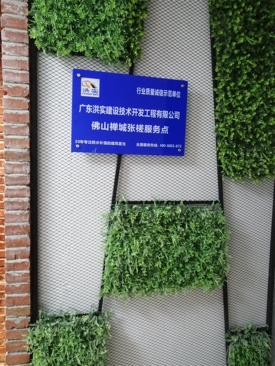 澳门免费原料网挂牌