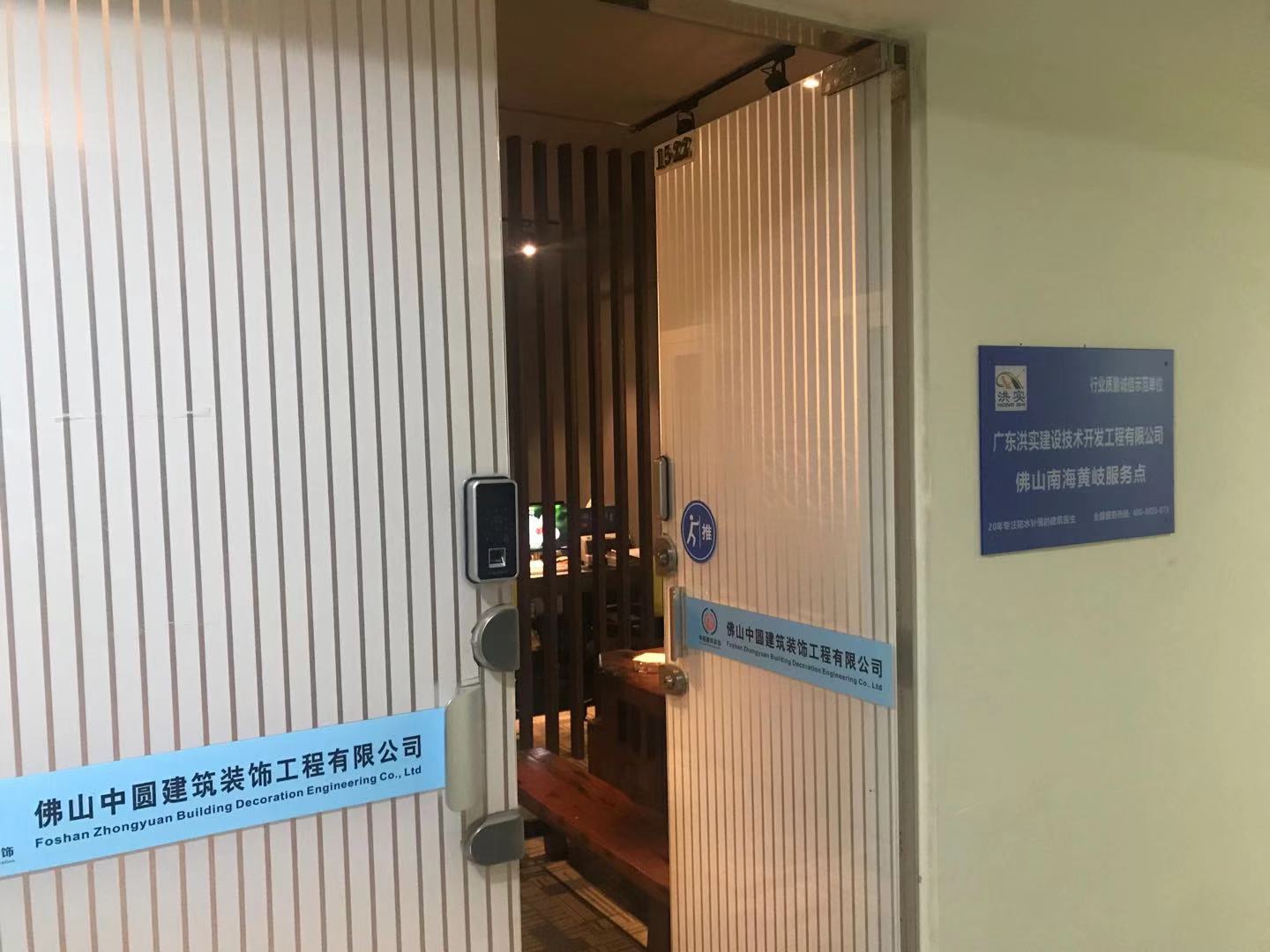 澳门免费原料网挂牌