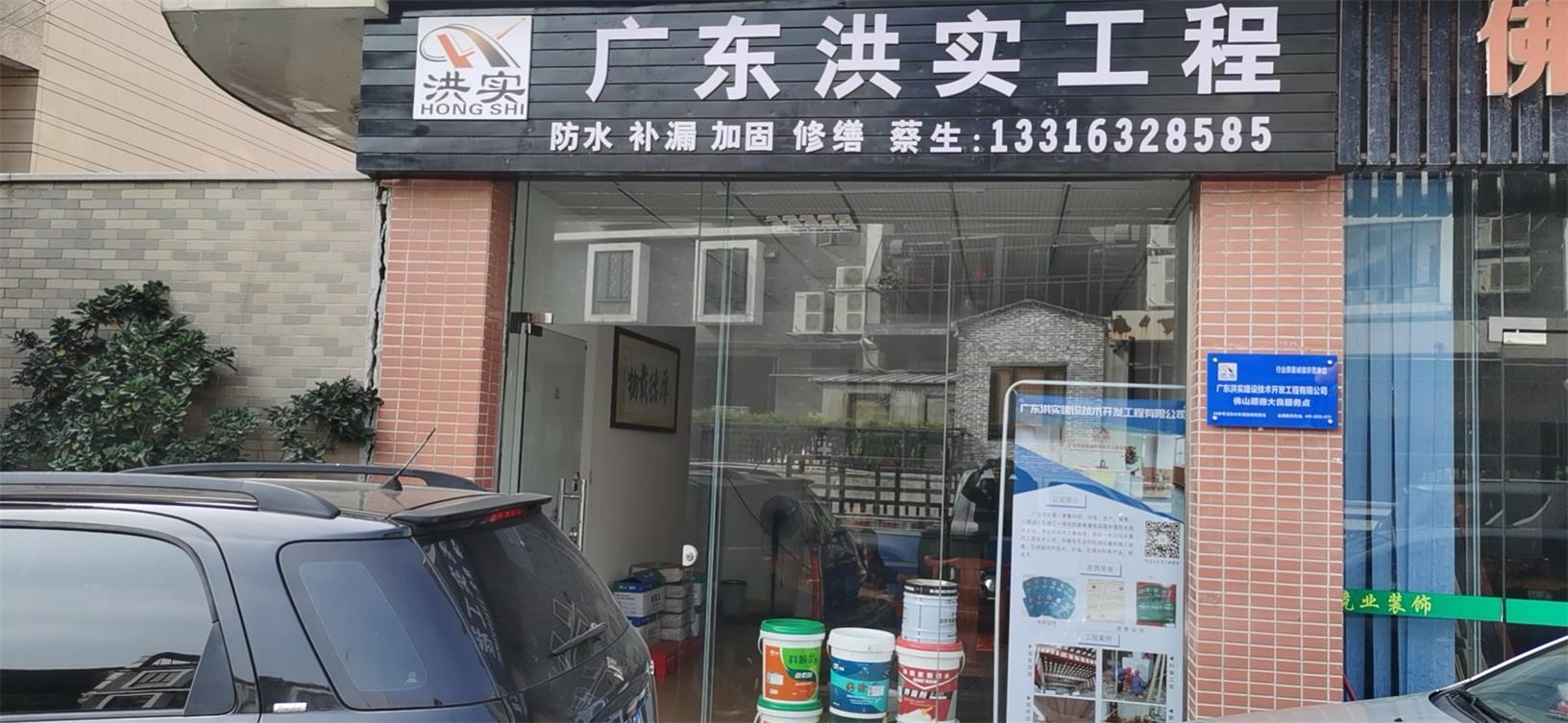 澳门免费原料网挂牌