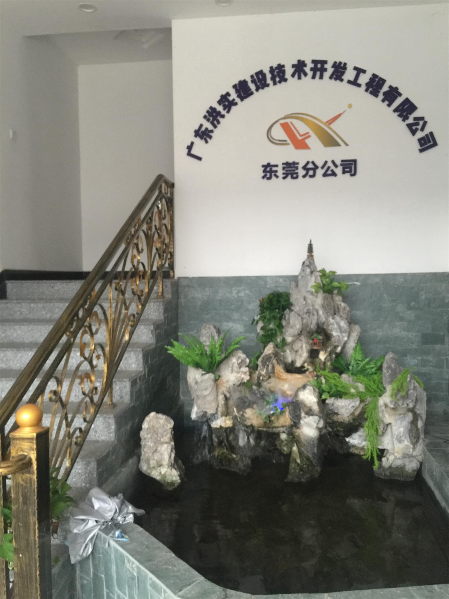 澳门免费原料网挂牌