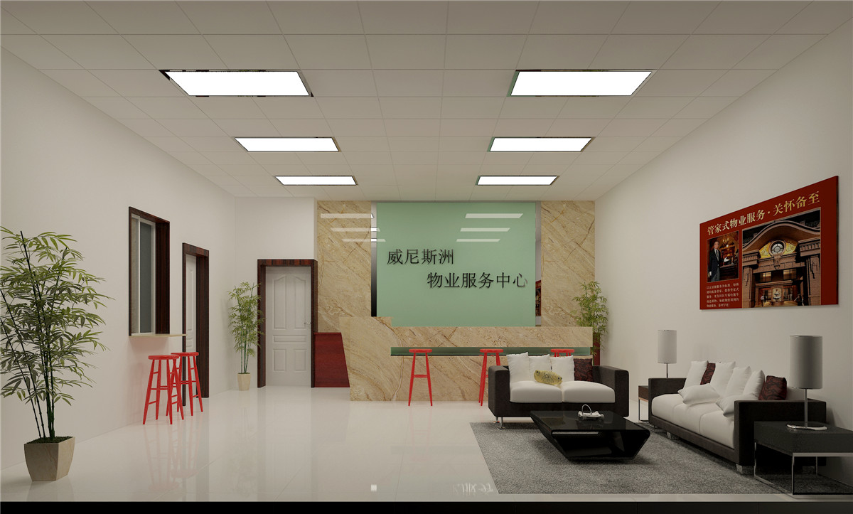 澳门免费原料网挂牌