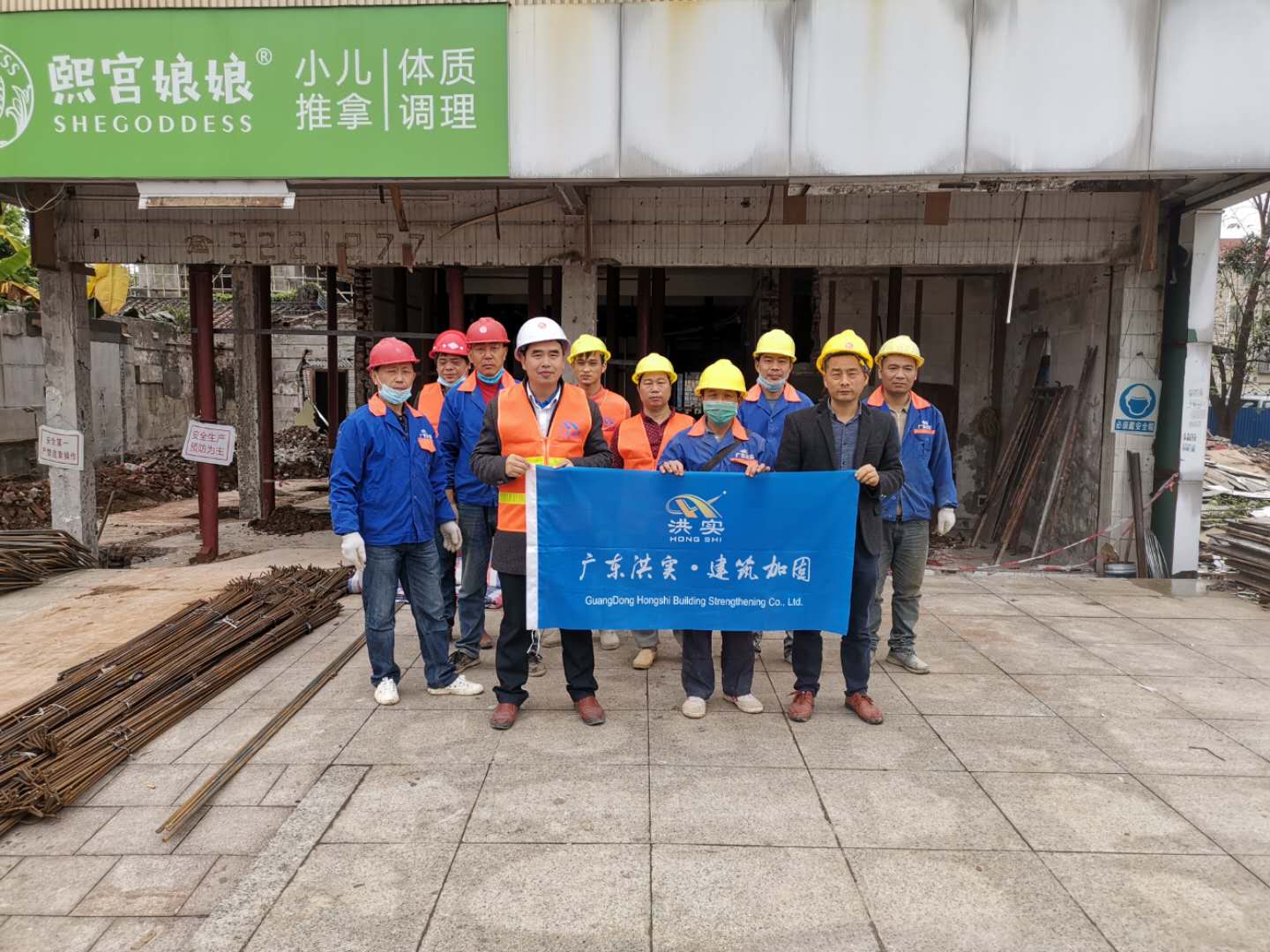 澳门免费原料网挂牌