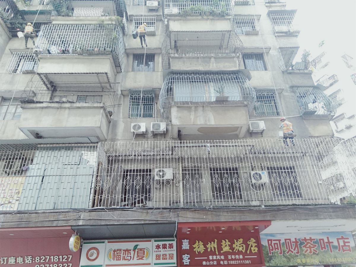 澳门免费原料网挂牌