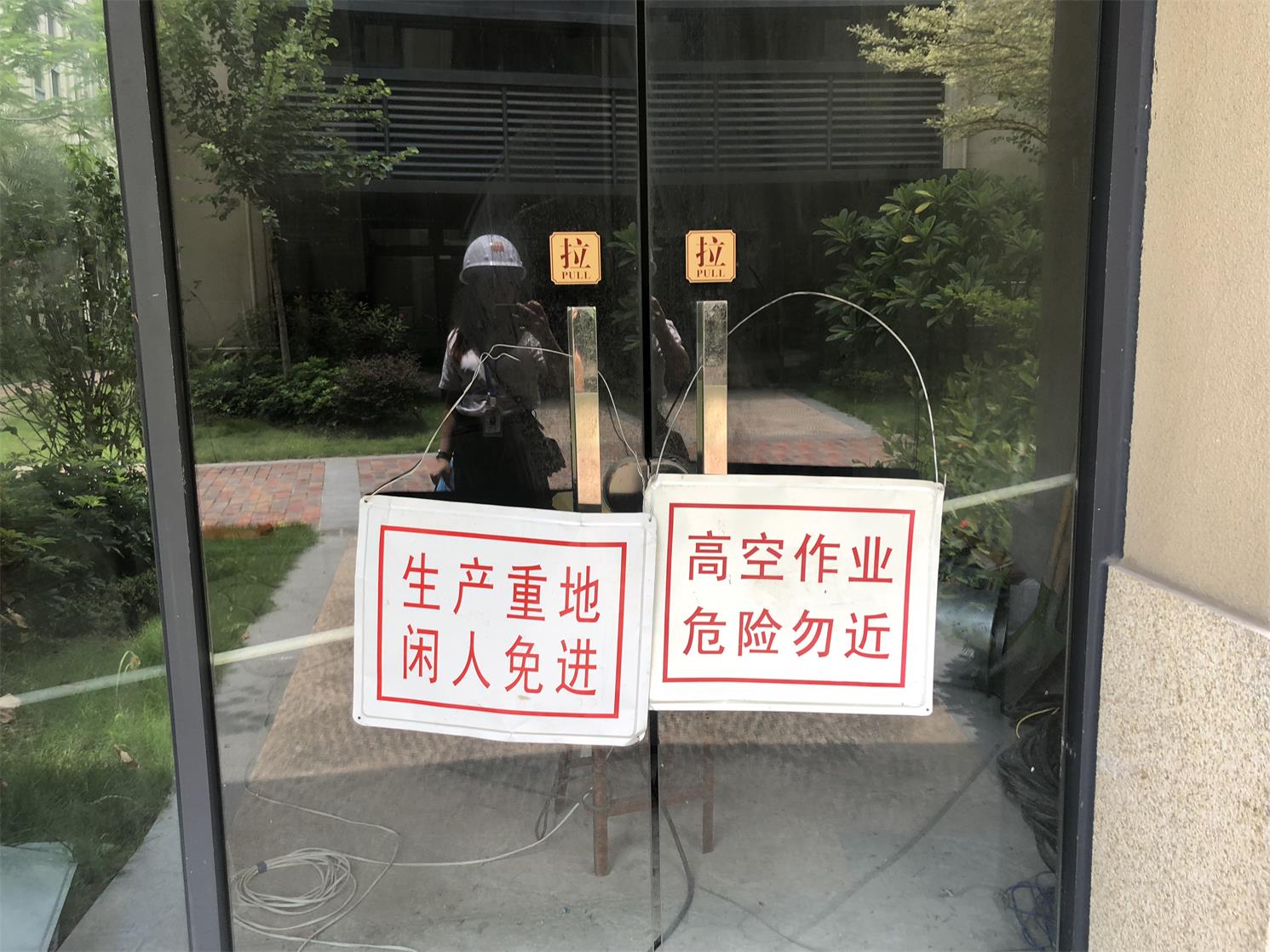 澳门免费原料网挂牌