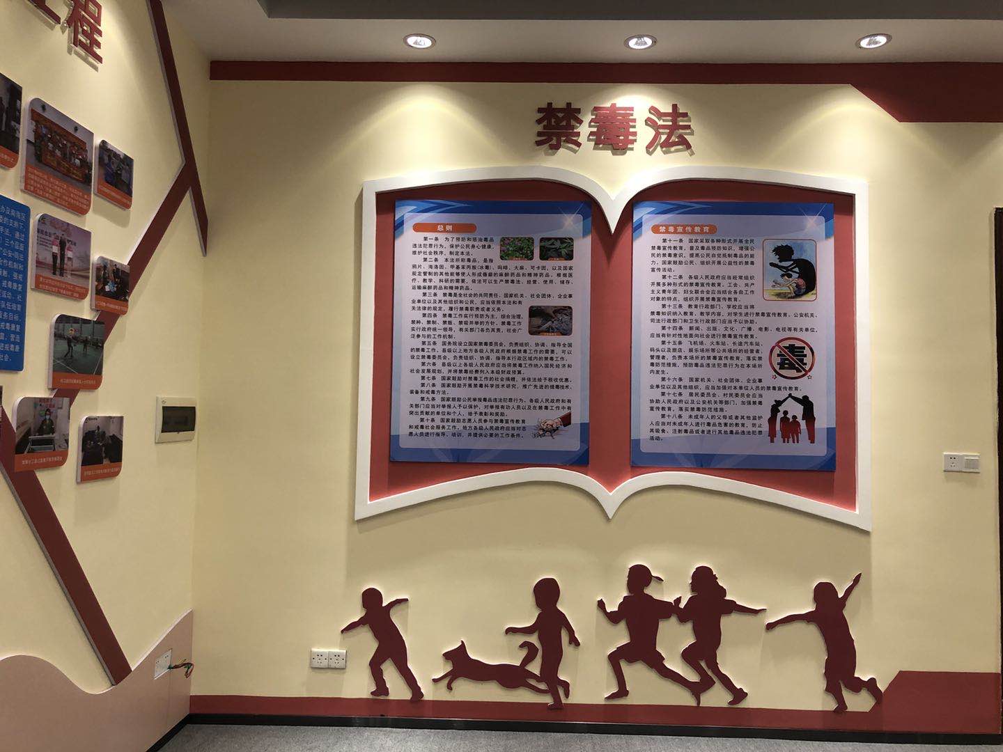 澳门免费原料网挂牌