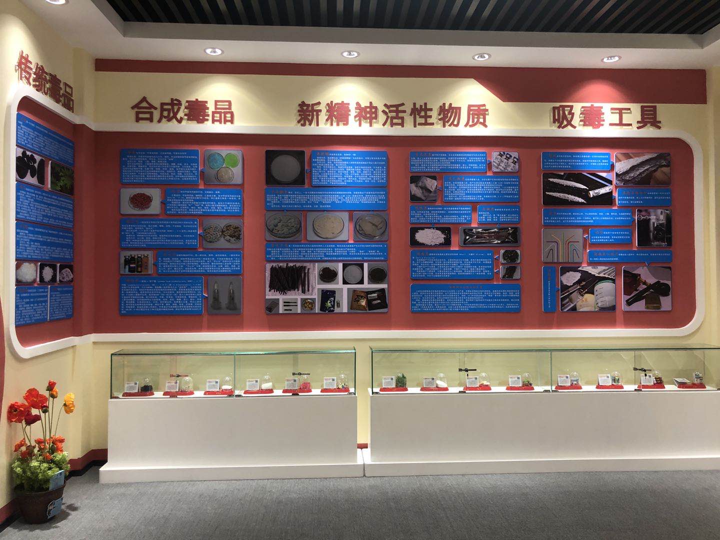 澳门免费原料网挂牌