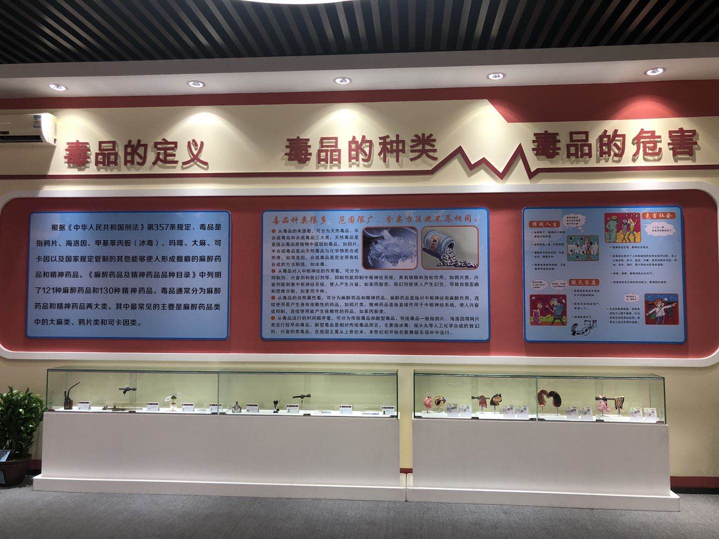 澳门免费原料网挂牌