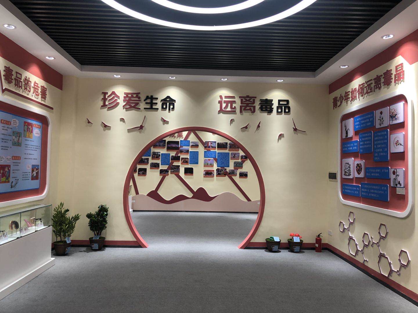 澳门免费原料网挂牌