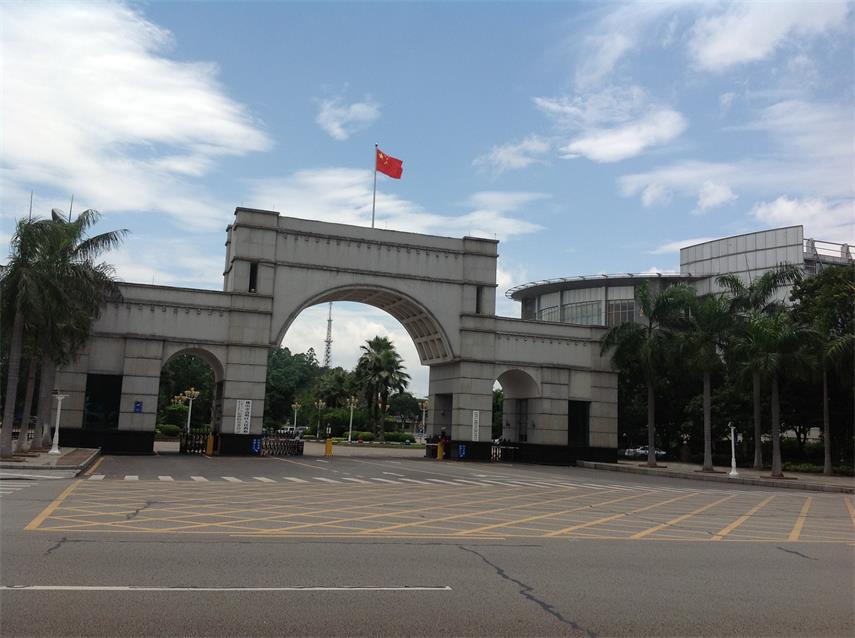 澳门免费原料网挂牌