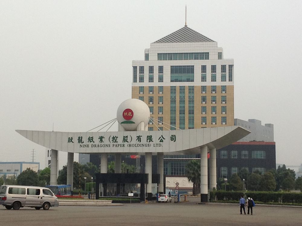 澳门免费原料网挂牌