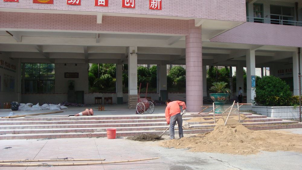 澳门免费原料网挂牌
