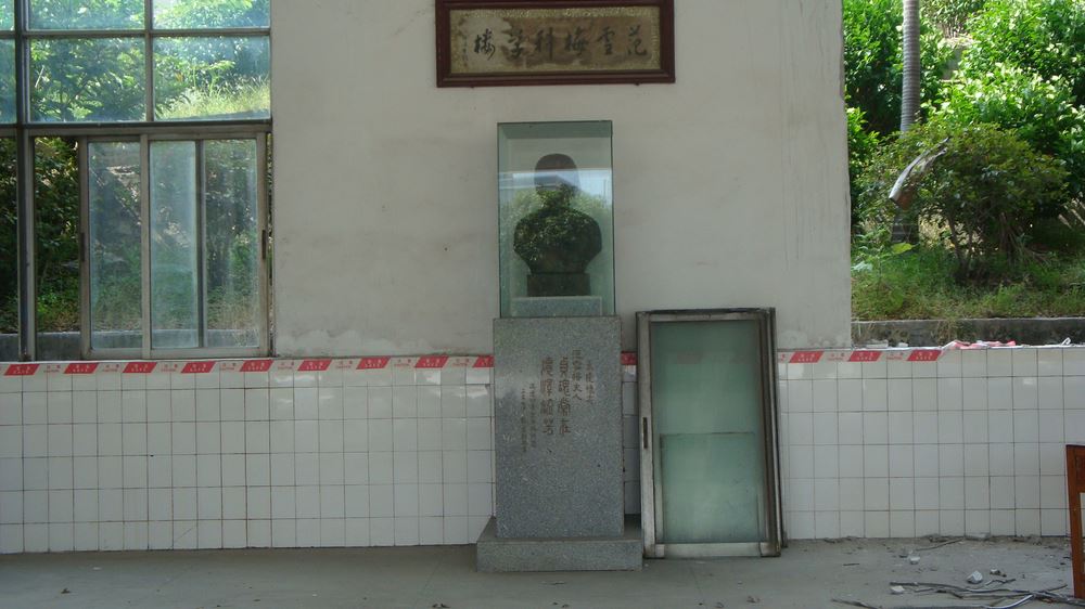 澳门免费原料网挂牌