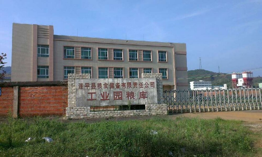 澳门免费原料网挂牌