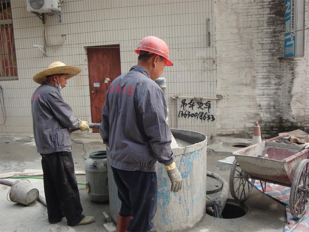 澳门免费原料网挂牌