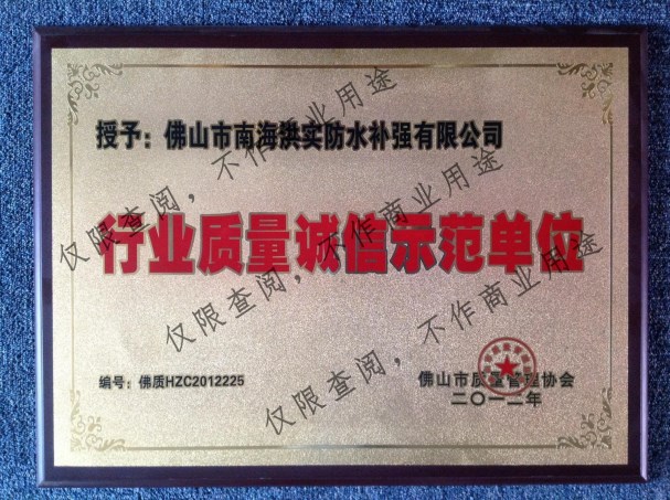 澳门免费原料网挂牌