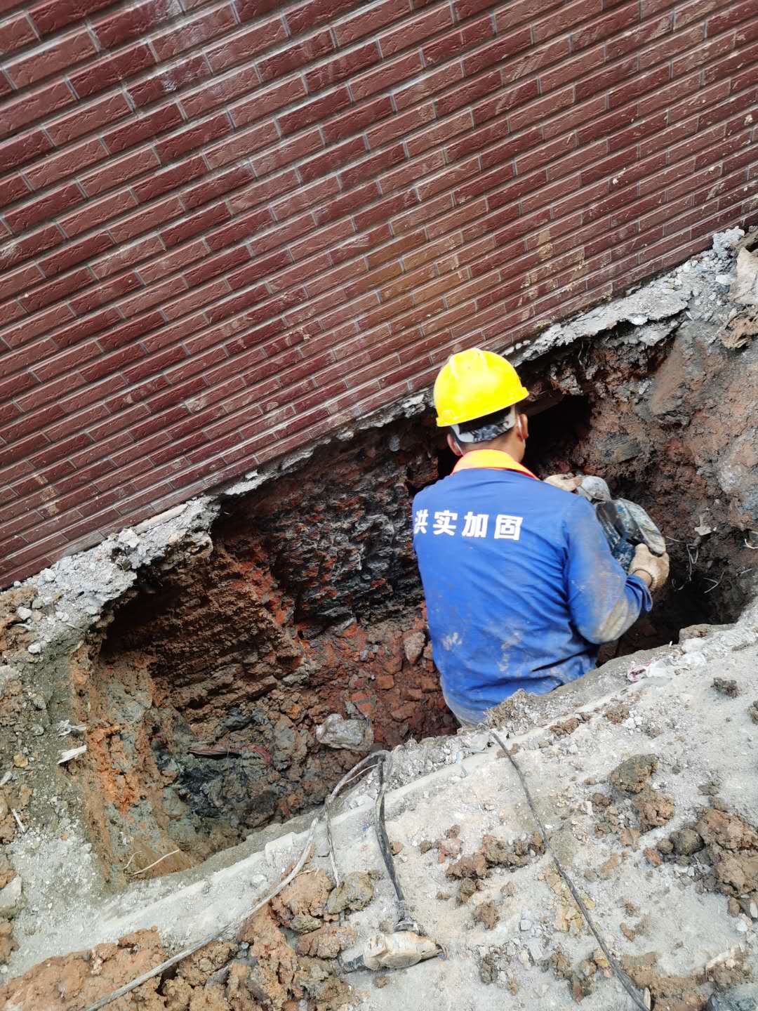 澳门免费原料网挂牌