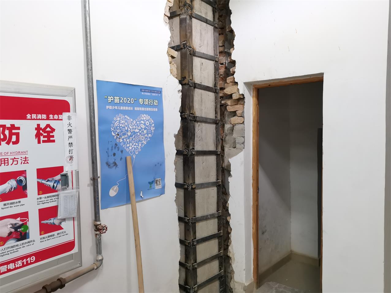 澳门免费原料网挂牌
