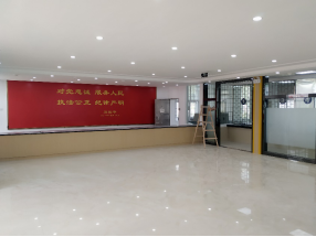 澳门免费原料网挂牌