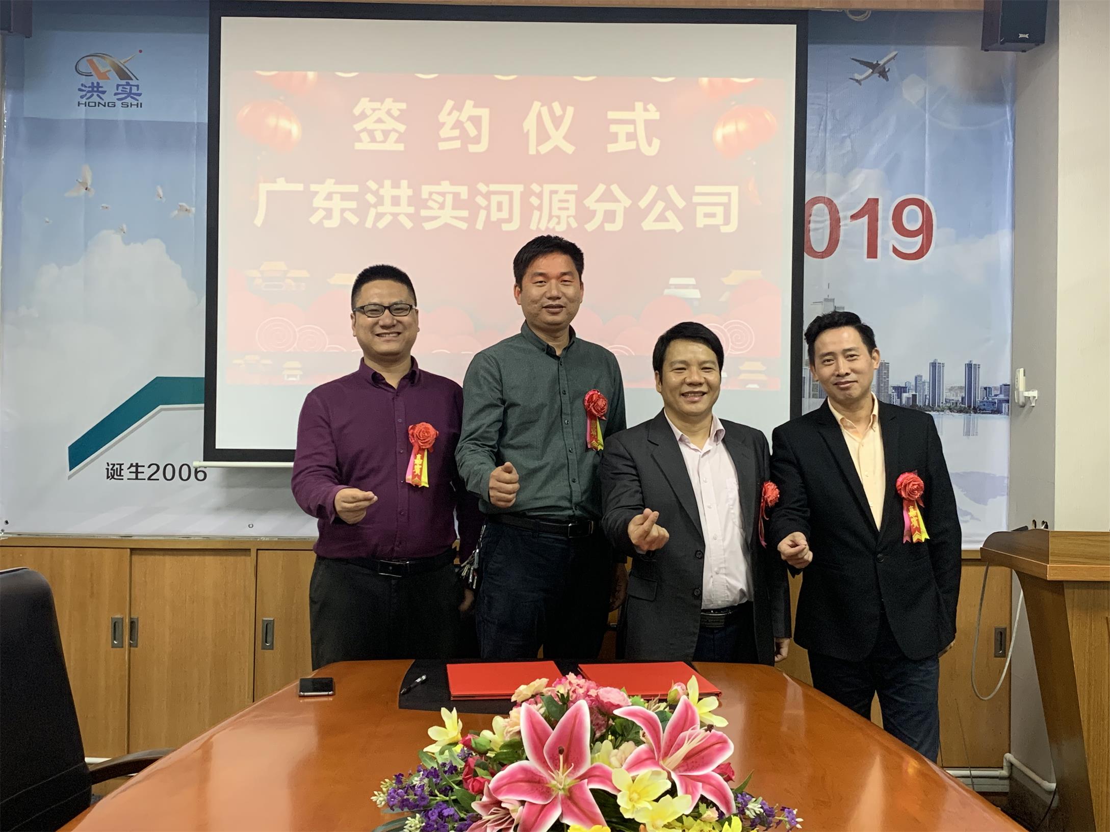 澳门免费原料网挂牌