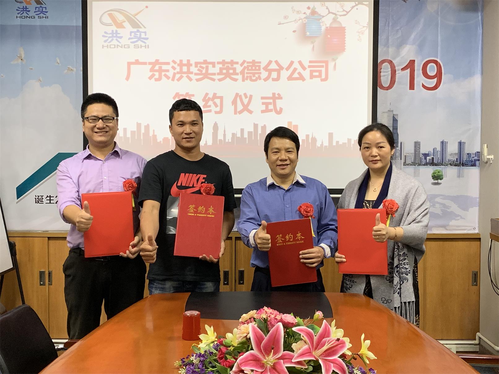 澳门免费原料网挂牌