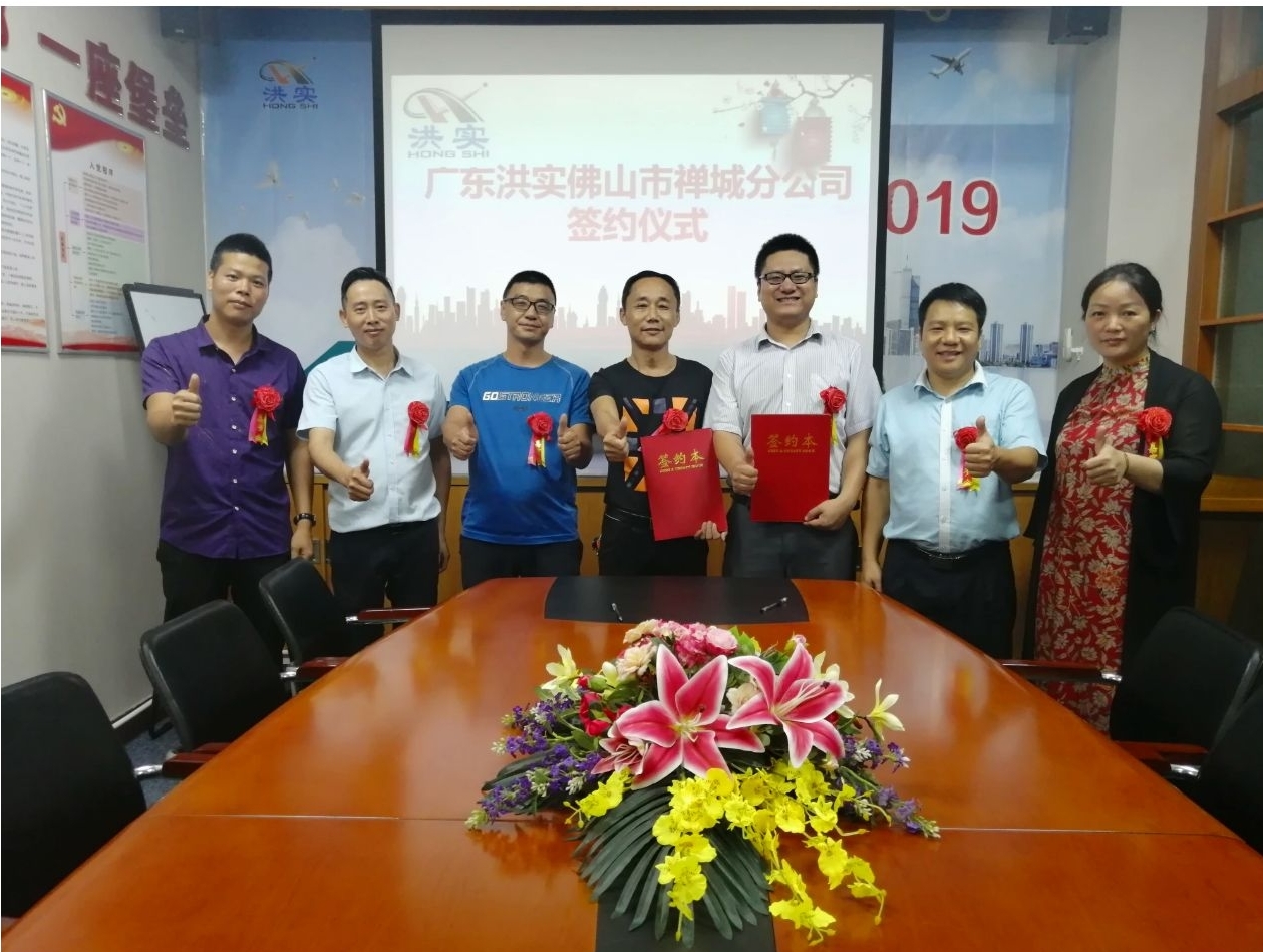澳门免费原料网挂牌