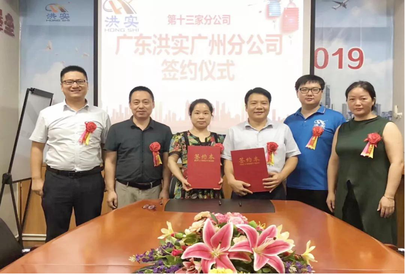 澳门免费原料网挂牌