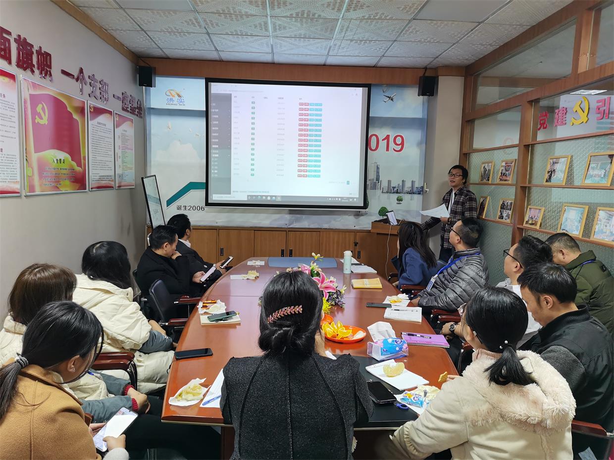 澳门免费原料网挂牌
